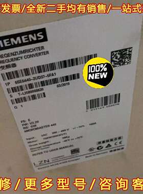 议价6SE6440-2UD37-5FB1/5FA1西门子全MM4维修