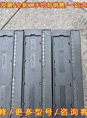 议价ET200PA A18x TC/4xRTD，650-8AR6维修