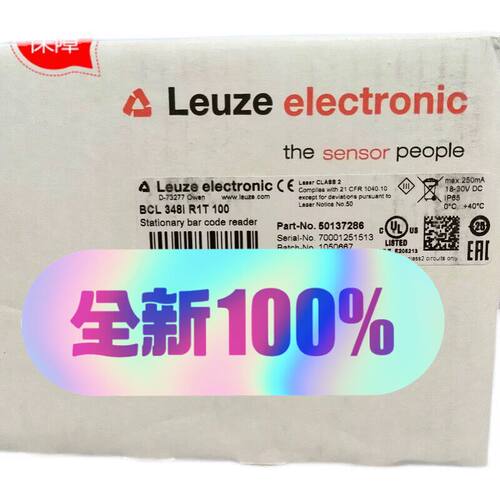 BCL 348I R1T 100 条码阅读器 50137286议价维修