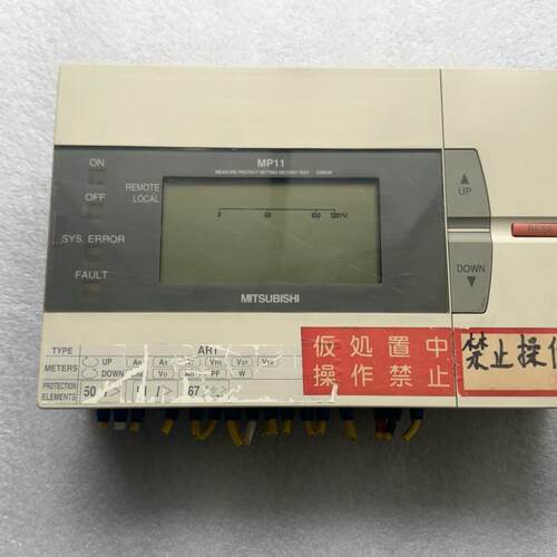MP11-AR1-T7 控制器操作屏 AC/DC100/110V 工控配件议价维修