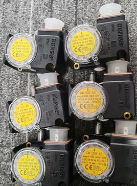 GW 500 A5 DUNGS压力开关 德国制造 600mbar气体适用议价维修