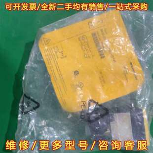 AP6X2 CK40 H1141维修 Ni35U 议价型号：