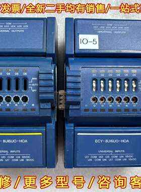 议价模块 ECY-8UI6UO-HOA维修