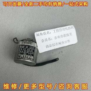 1000 议价海德汉编码 器ERN 1020 03维修 CUST
