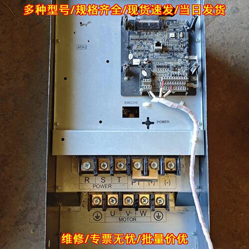 GD200A-075G/090P-4 英威腾变频器 75KW工控调速设备议价维修