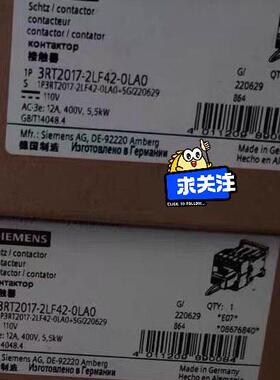 3RT2017-2LF42-0LA0 接触器 110V 12A 工控自动化配件议价维修