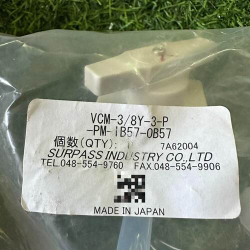VCM-3/8Y-3-P-PM-1B57-0B57 手动PFA三通阀 SURPASS议价维修