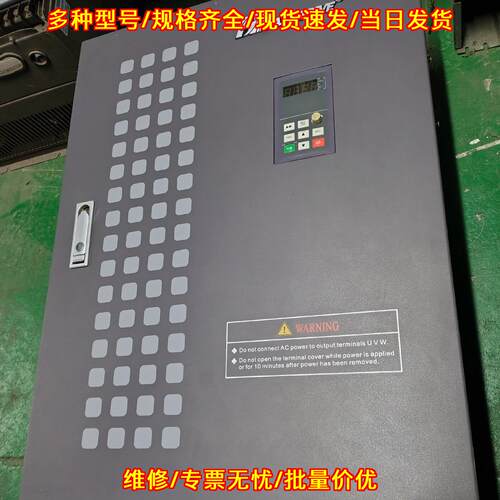 CV3100-4T0930M/4T1100FP 易驱变频器 90KW 110KW 380V议价维修