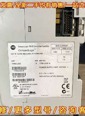 议价AB罗克韦尔1769-L32C A实物图拍，功能维修