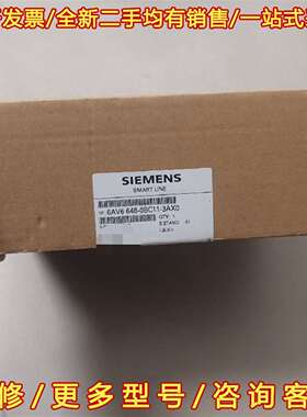 议价6AV6648-0BC11-3AX0维修