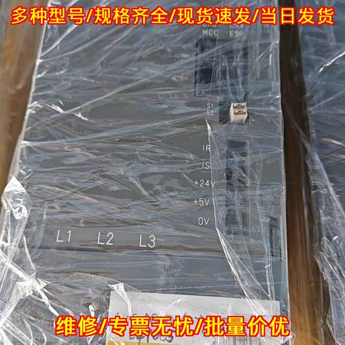 A06B-6077-H06 E4Y005 发那科伺服驱动器 工控自动化配件议价维修
