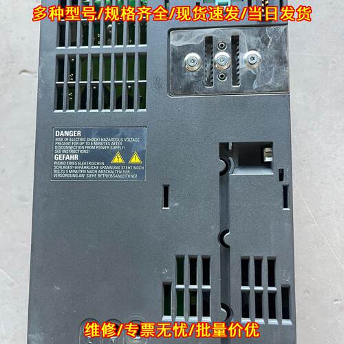 6SL3224-0BE23-0UA0 变频器功率模块 3KW 外壳破损议价维修