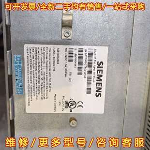 2TB00 0AA0维修 6AV7861 议价西门子触摸屏