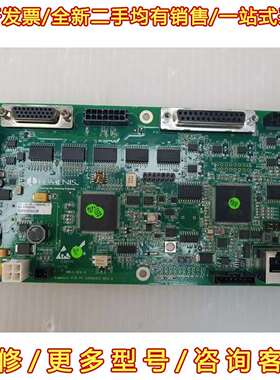 议价Lumenis LM-EA-10000452-C MMCU维修