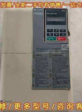 议价安川H1000系列变频器CIMR-HB4A0024FBC 1维修