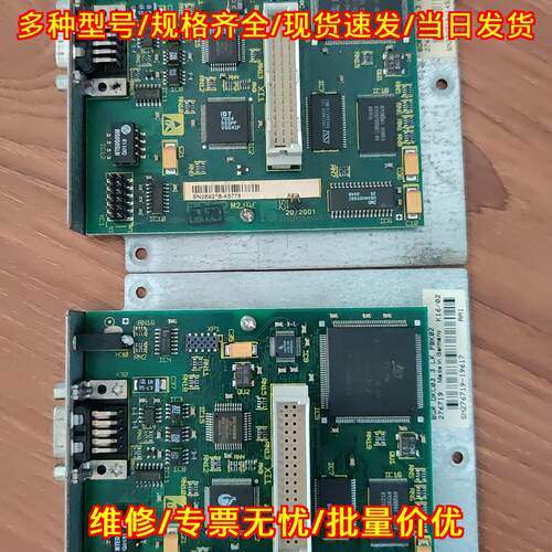 BGR DKC03.3 LK PBK02 力士乐PROFIBUS伺服通讯卡议价维修
