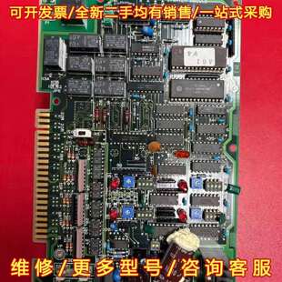 议价TERASAKI寺崎启动模块 105E2 型号K 8维修 ESM