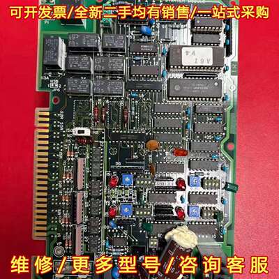 议价TERASAKI寺崎启动模块 ESM-105E2，型号K/8维修