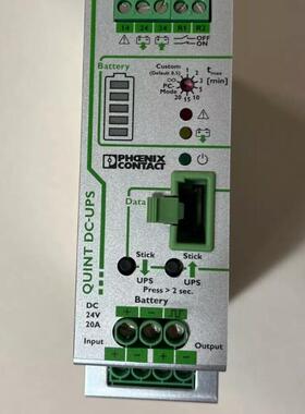 2320238 QUINT-UPS-24DC/2 工业不间断电源 工控电源模块议价维修