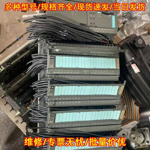 153-4AA01-0XB0 331-1KF02 PLC工控模块 模拟量输入模块议价维修