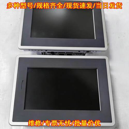 P30GAH90300F3G0XXX-02S3C018000 Lenze伦茨人机界面P300议价维修