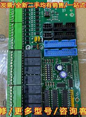 议价TYCO泰克继电器输出模块 IOB 800维修