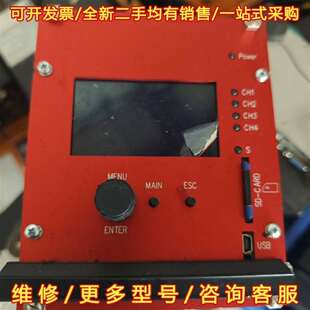 db1 tc维修 型号tdv 议价德国MARCO压电阀控制器