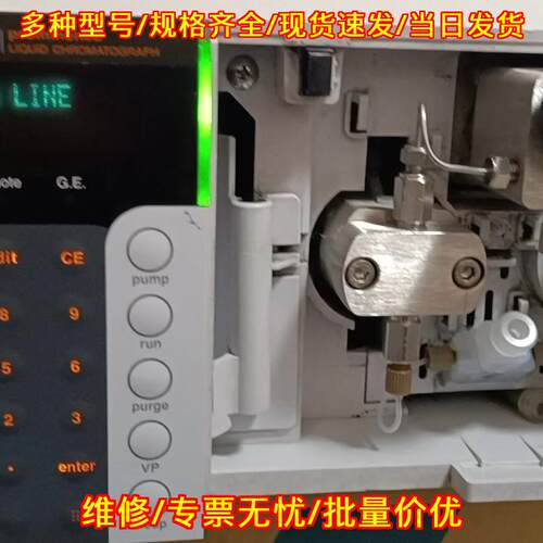 LC-20AD XR 岛津液相泵 耐压66MPa 实验室液相色谱泵议价维修