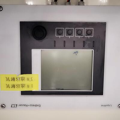 CM442-45T8/0 CM442-AAM2A2 E+H溶解氧工业变送器议价维修