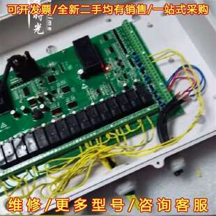 Touch Lite养殖环控控制维修 LINO 议价全新拆机