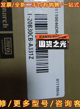 议价汇川MS1H1-20B30CB-A331Z ，23年新货有需维修