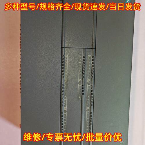 6ES7 288-1SR60-0AA0 CPU模块 工控自动化配件 2020年份议价维修