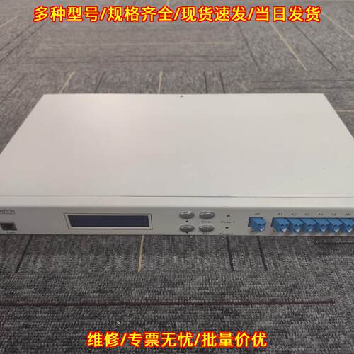 1x8-Optica 光开关 科锐光通信光纤传输设备议价维修