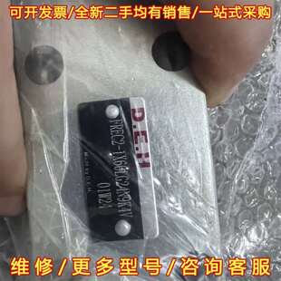 议价D.E.H比例调速阀FREC2 维修 1X60LG24N9K4V