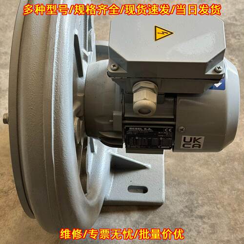 S80K 6-2AZ BESEL工业风机 工业设备配件议价维修