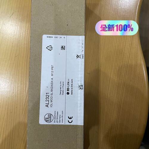 AL2321 易福门工控模块 IO-Link M12 IP67议价维修