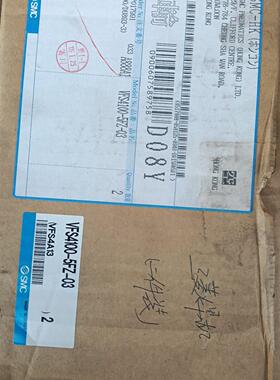 VFS4100-5FZ-03 电磁阀 工业气动自动化控制配件议价维修