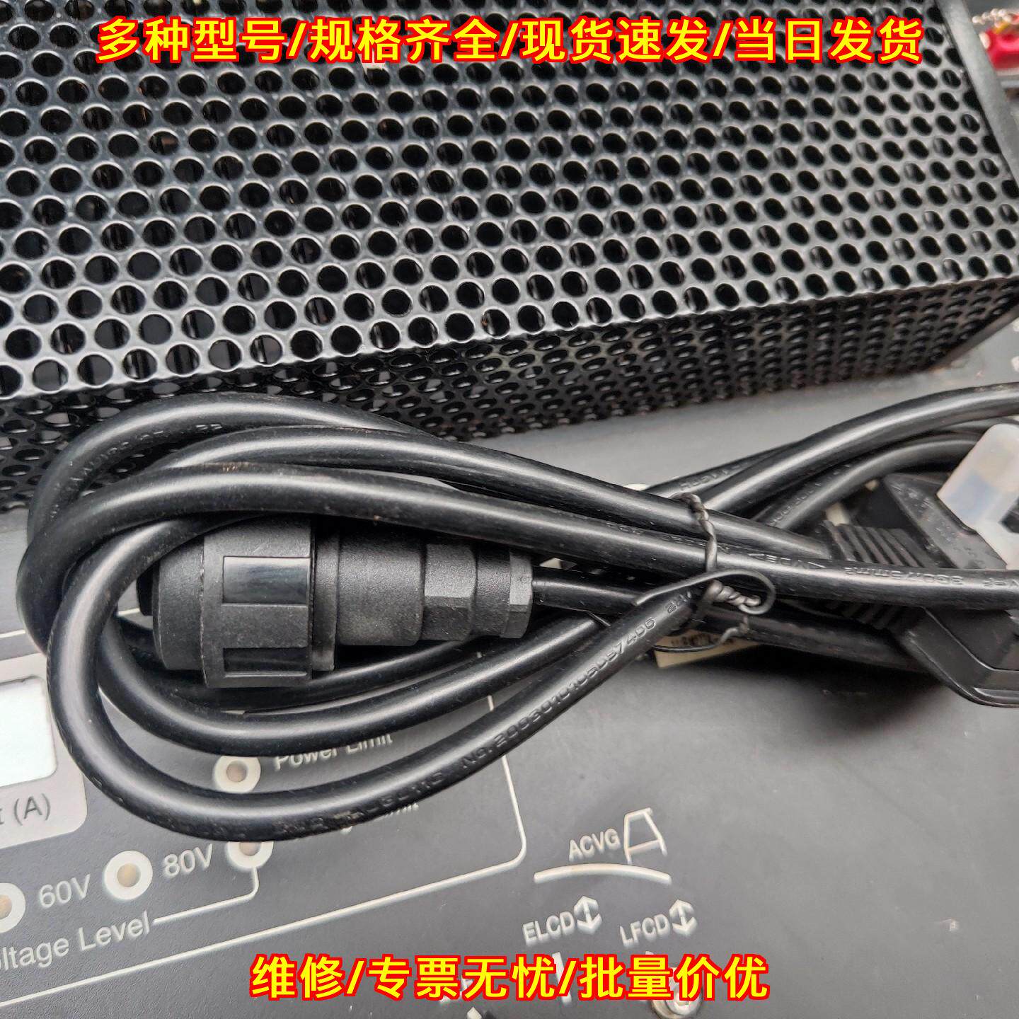 PCM-TX 雷迪PCM防腐层检测仪 工业检测仪器议价维修