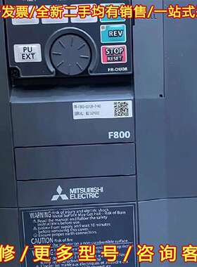 议价三菱F840变频器 FR-F840-00126-2-60 图维修