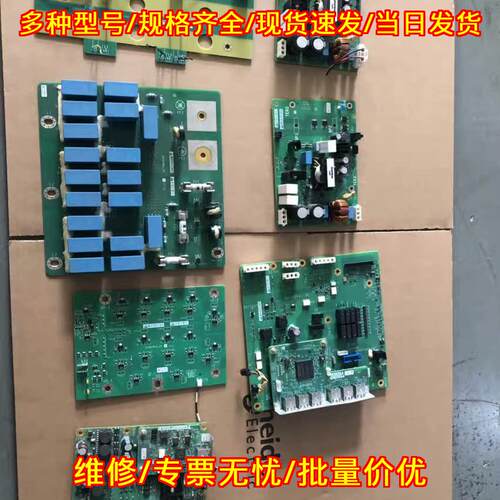 ATV610-630 EAV97598 变频器配件 132KW工控驱动板议价维修