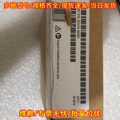 6ES7 315-2EH14-0AB0 工控PLC模块 自动化控制组件议价维修