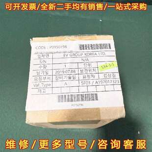 POWER 议价EVG S维修 PSC15 ACB CROUP