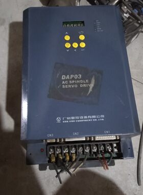 DAP03-037 广数主轴伺服驱动器 工控数控设备议价维修