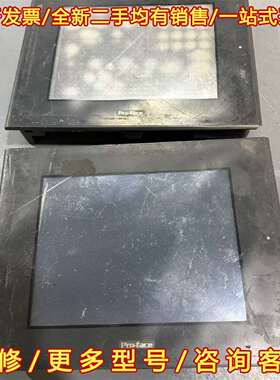 议价Pro-face 3180021-04 GP2501-SC1维修