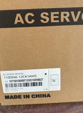 110DNA-12CK1AMS 东菱伺服电机 工控自动化配件议价维修