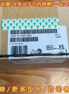议价6ES7155-6AA01-0BN0 全新仅开封维修