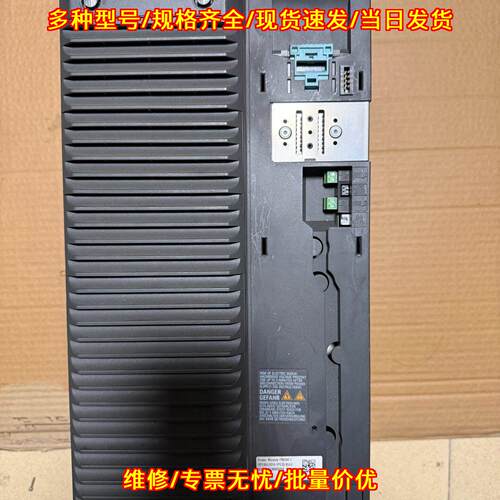 6SL3210-1PE23-8UL0 变频器 PM240-2 工控自动化功率模块议价维修