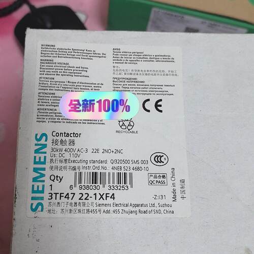 3TF47 22-1XF4 接触器 30kW 400V DC110V 2NO+2NC议价维修