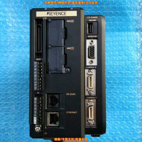 XG-7001 CV-X100E 图像控制器 工业自动化工控配件议价维修