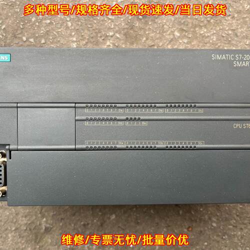 6ES7 288-1ST60-0AA0 CPU ST60 PLC模块 测试完好议价维修